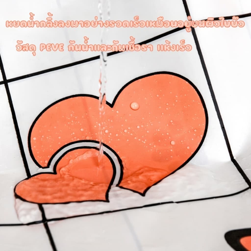 ในไทยม่านห้องน้ำ PEVA กันน้ำ กันเชื้อรา เนื้อหนา ไม่ต้องเจาะติดตั้ง ขนาด 80/120/180x180CM ม่านกั้นห้องอาบน้ำ รูปที่ 2