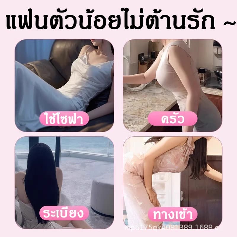 แผ่นยางลงลิ้น กันโรค ป้องกันกลิ่นและรสชาติ ถุงยางออรัล เลียชายหญิง ใช้ปาก จุดซ่อนเร้น ลิ้นปากรัก ชุดออรัล ปลุกอารมณ์หญิง รูปที่ 4
