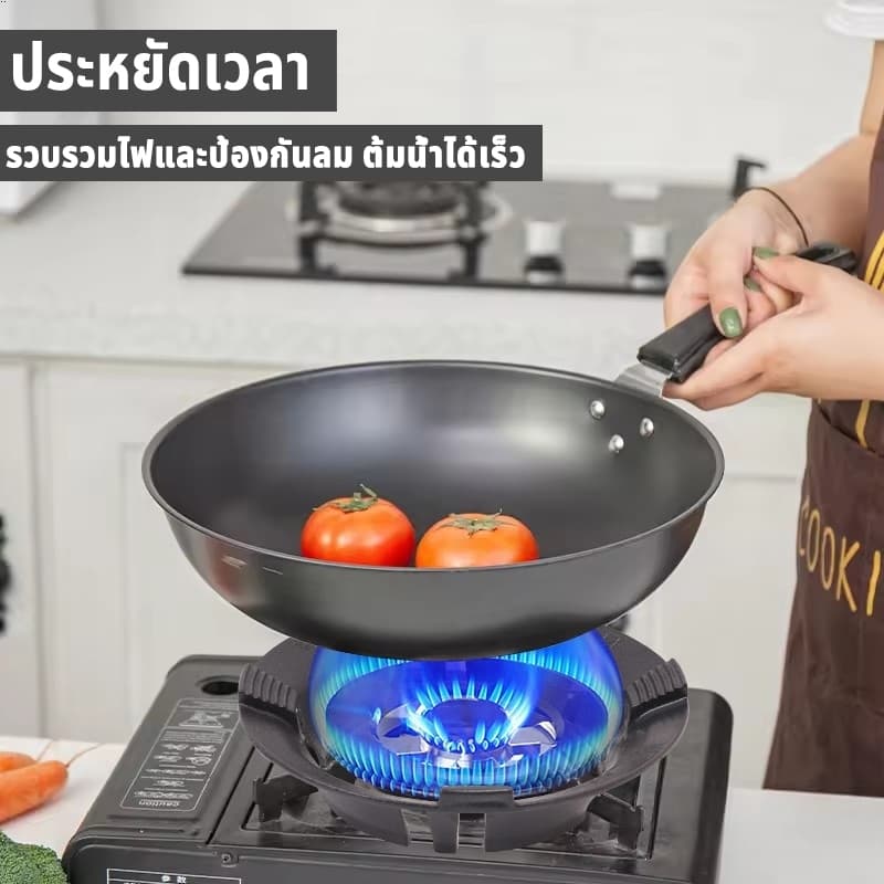 ฝาครอบเตาแก๊ส ฝาปิดกันลมและกันไฟ ทำจากเหล็กหล่อ รับน้ำหนักได้ดี ใช้ได้กับวางเตาชนิด 3/4/5ขา ประหยัดแก๊ส ติดตั้งง่าย รูปที่ 7