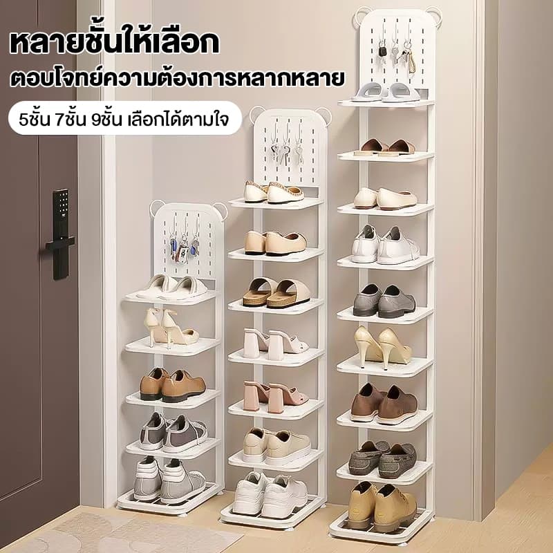 ชั้นวางรองเท้า ตู้เก็บรองเท้า ชั้นวางของ ชั้นวางรองเท้าแบบพับเก็บได้ ดำ/ขาว รูปที่ 2