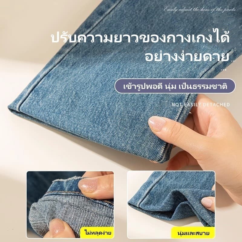 COD เทปกาวติดชายกางเกง/กาวสองหน้าสำหรับติดผ้ากาว/กาวสองหน้าสำหรับติดผ้ากาวสำหรับดัดแปลงผ้าสั้น/แถบกาวติดเสื้อผ้า รูปที่ 5