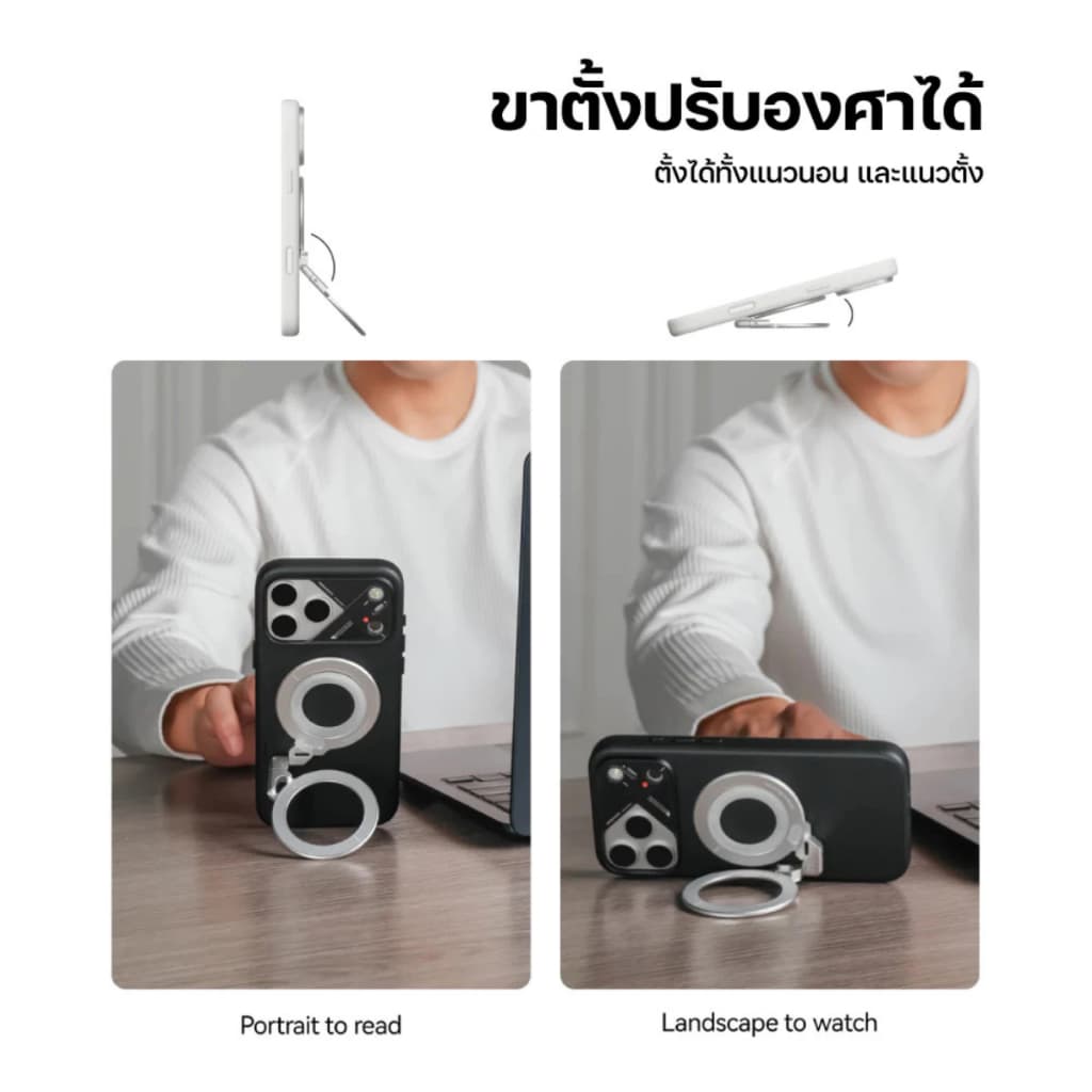 ส่งทันที Aulumu G09 Universal Stepless Magnetic Ring Bracket แหวนคล้องนิ้วและขาตั้งมือถือ แบบแม่เหล็ก รูปที่ 3
