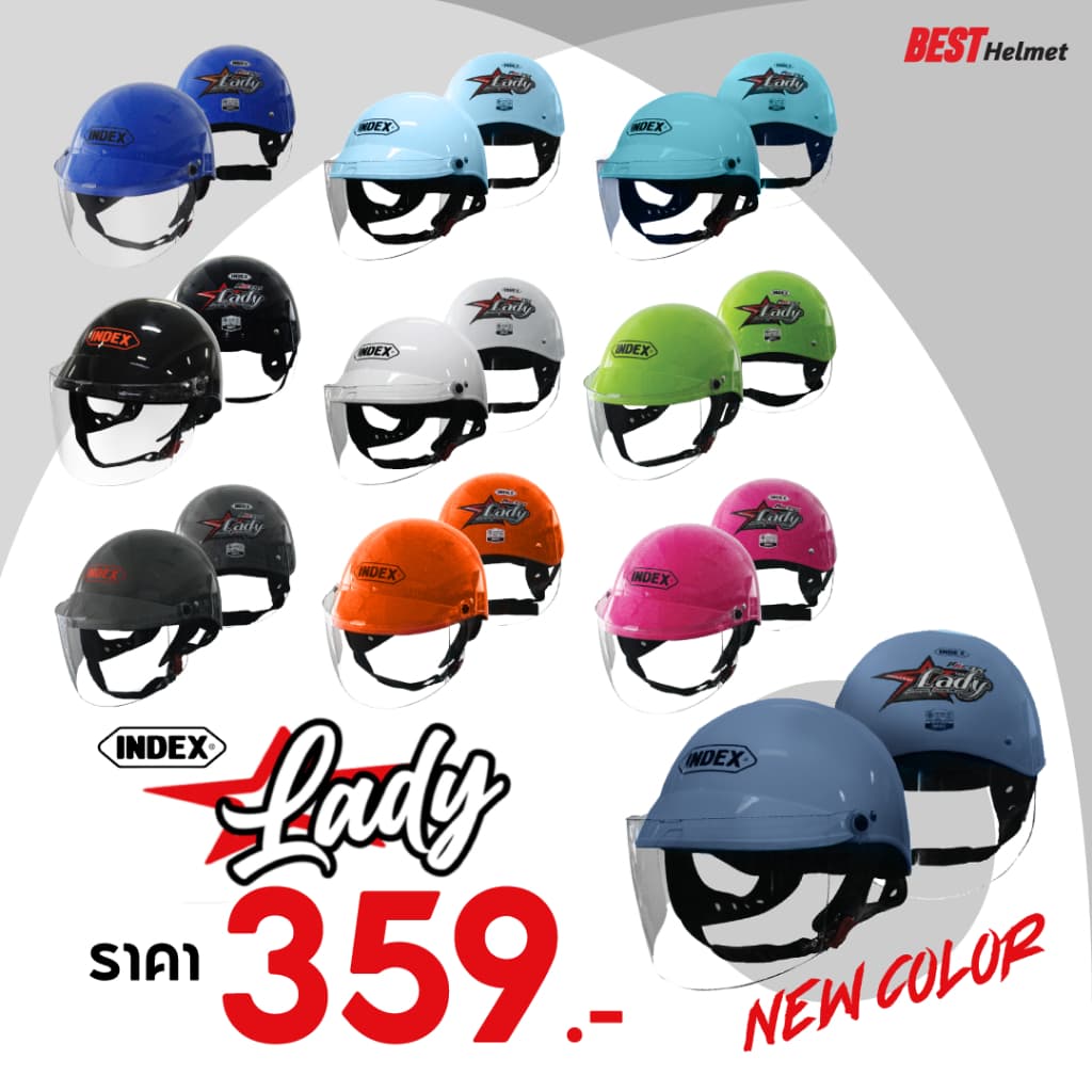 หมวกกันน็อค ครึ่งใบ INDEX Lady (สามารถเลือกสีชิลด์ได้) มอเตอร์ไซค์ Motorcycle
