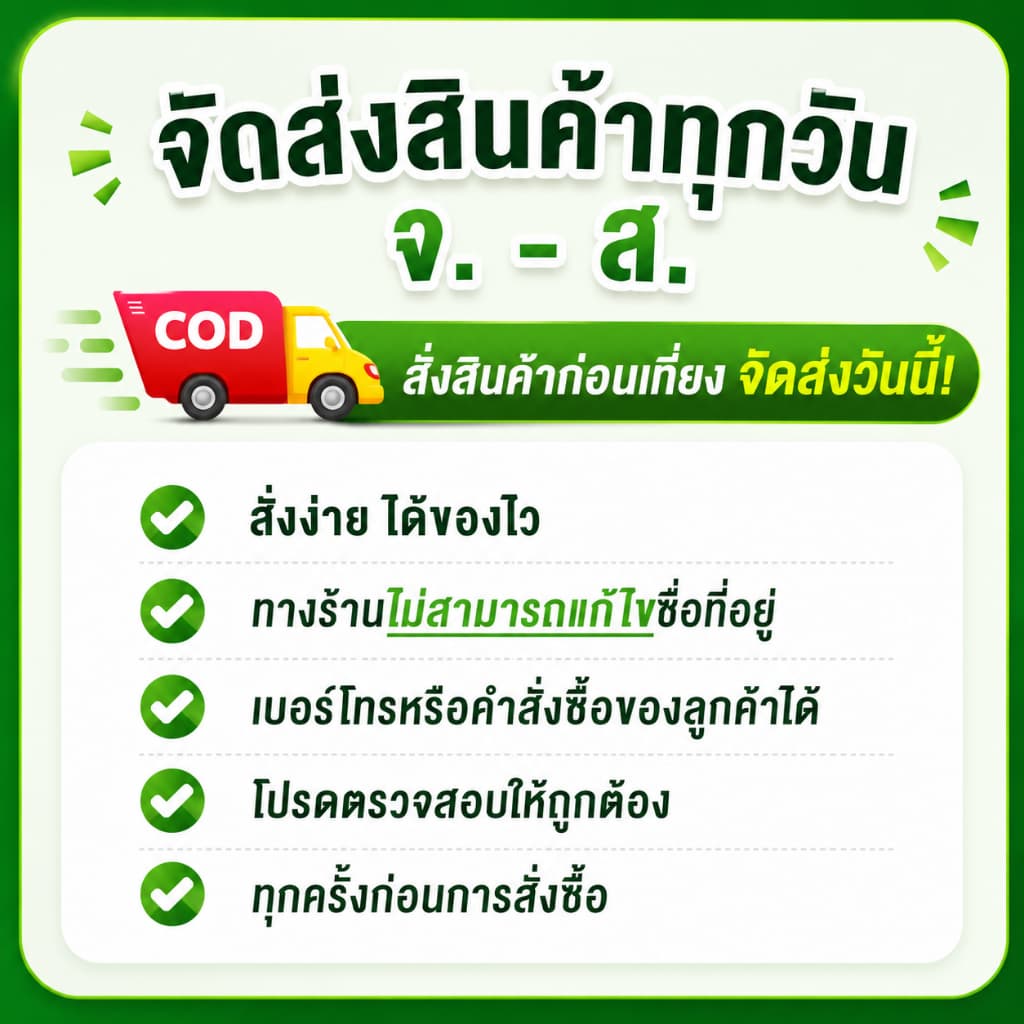 เข็มฉีดของเหลว100ตัว/แพ็ค ไซริงค์ เข็มฝังต้นไม้ทุเรียน1แพ็คมี100ตัว สำหรับการฉีดและดูแลต้นไม้ทุเรียน รูปที่ 6