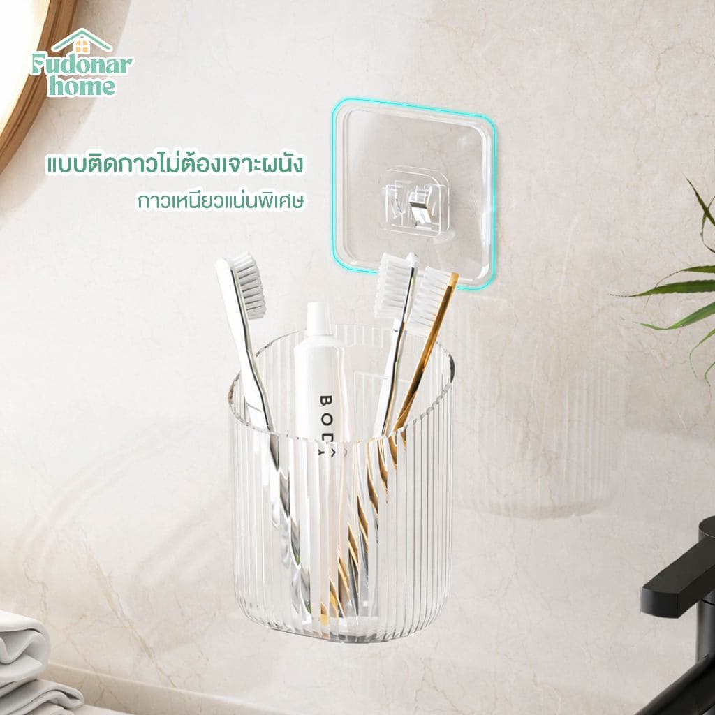 Fudonar ที่ใส่ของขนาดเล็ก แบบติดผนัง กล่องติดผนังขนาดเล็ก สินค้า รูปที่ 6