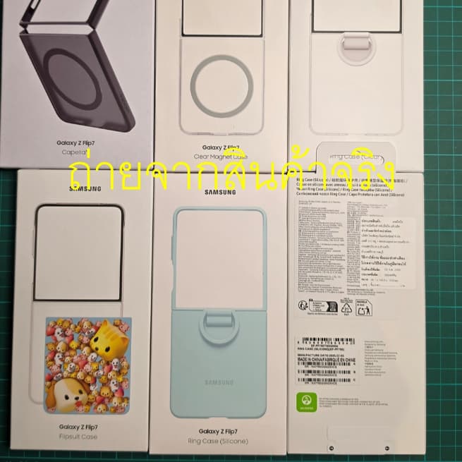 เคสแท้ samsung Galaxy Z Flip7 case Cover Clear/Silicone/Flipsuit ศูนย์ไทย Flip 7 รูปที่ 9