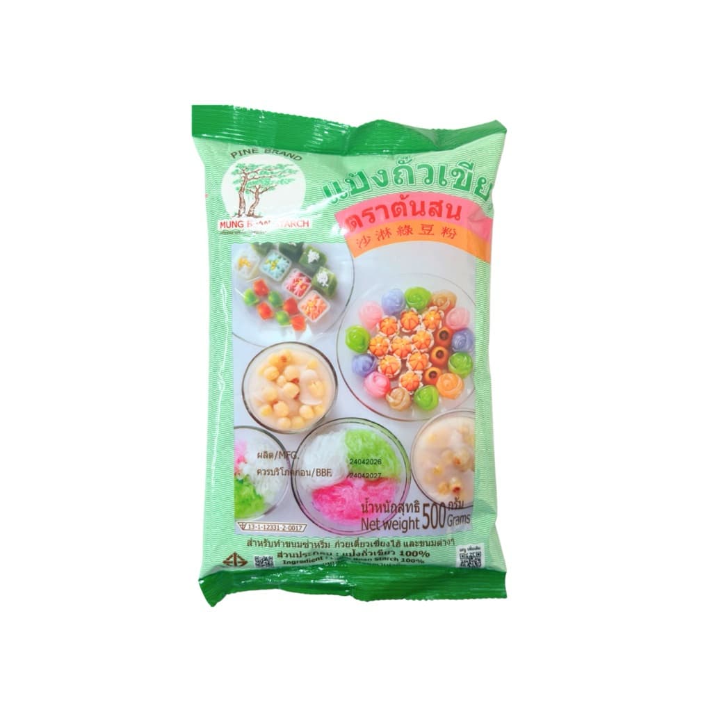 แป้งถั่วเขียว ต้นสน 500g แป้งขนมไทย แป้งซาหริ่ม ลอดช่อง วุ้น รูปที่ 4