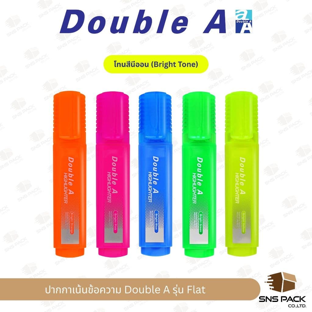 ปากกาเน้นข้อความ Double A รุ่น Flat โทนสี Bright / Mild รูปที่ 2