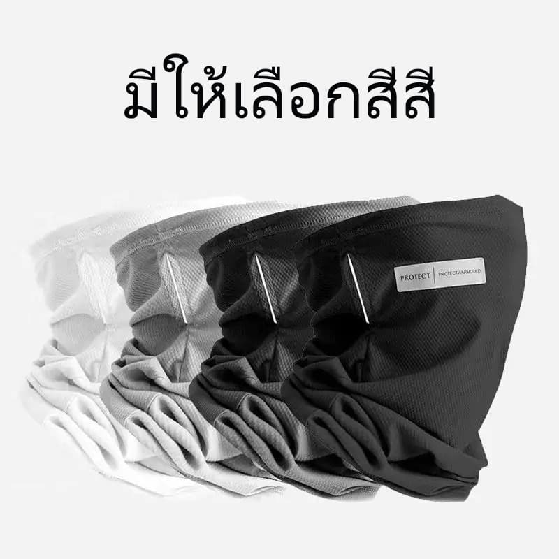 หน้ากากกันแดดสำหรับขี่จักรยาน เนื้อผ้าไอซ์ซิลค์ รัดหู ป้องกันยูวี ระบายอากาศ ปกปิดใบหน้า แสง แดด กัน uv ใส่ ขับ 4 สี รูปที่ 7