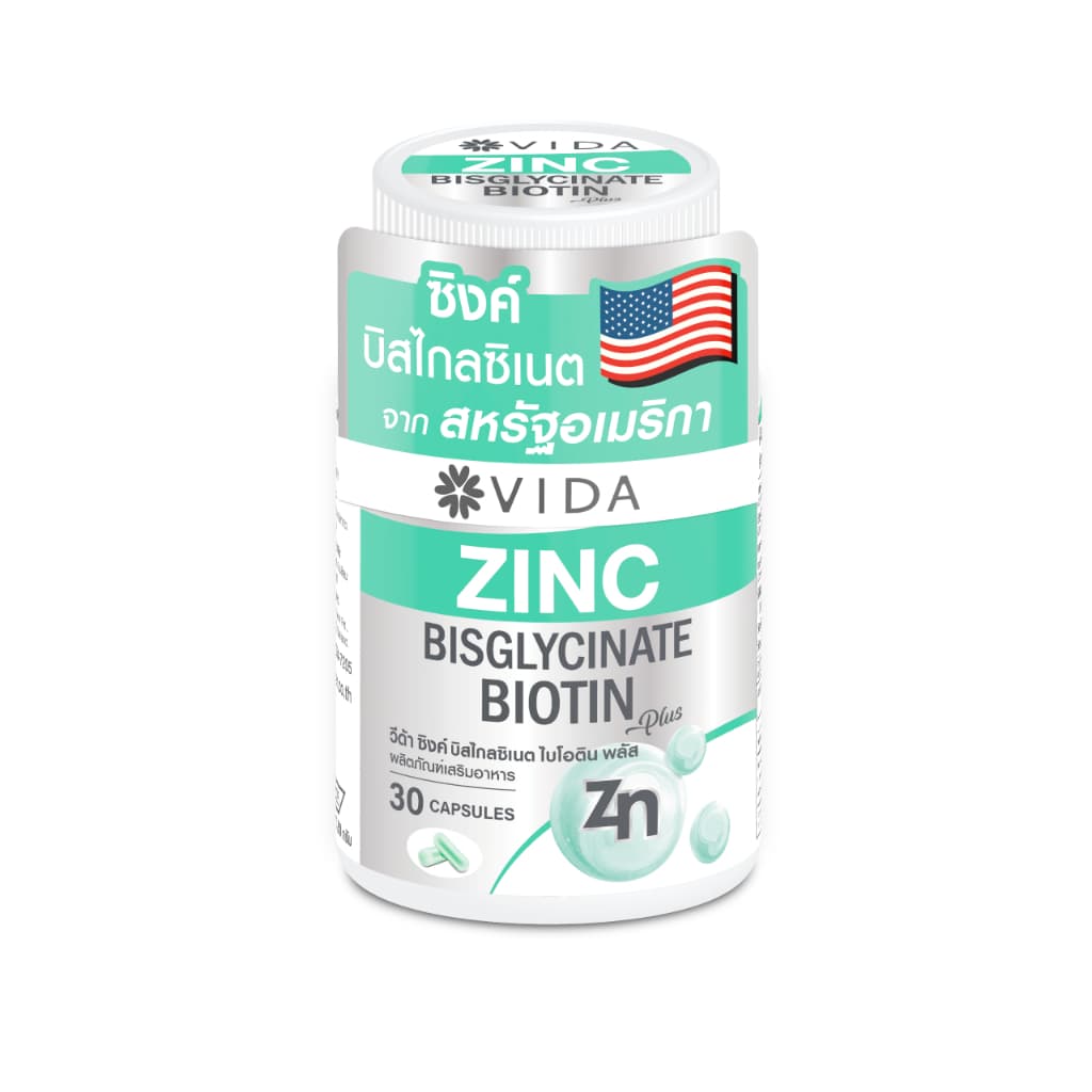 วีด้า ซิงค์ บิสไกลซิเนต อเมริกา สิว ผิว ผม 30 แคปซูล Vida Zinc Bisglycinate 30 Capsules รูปที่ 2