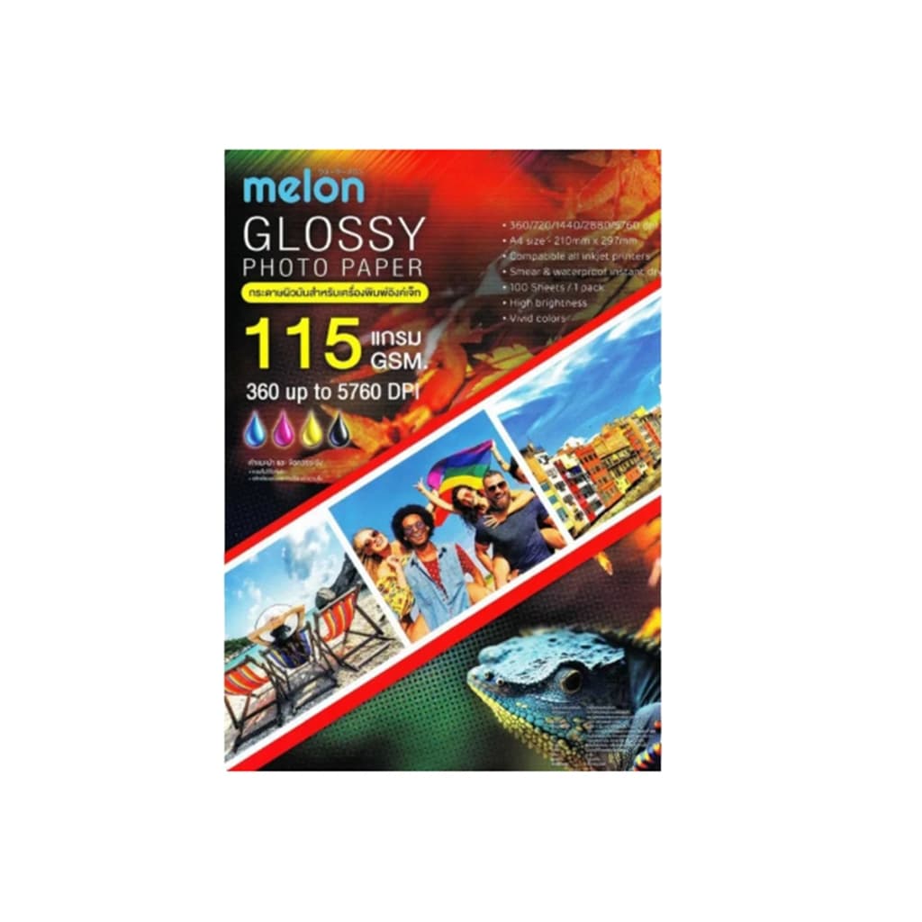 Melon Glossy Photo Paper A4กระดาษโฟโต้ผิวมัน1ด้านสำหรับเครื่องพิมพ์อิงค์เจ็ท กระดาษโฟโต้115,130,160,180,215แกรม รูปที่ 2