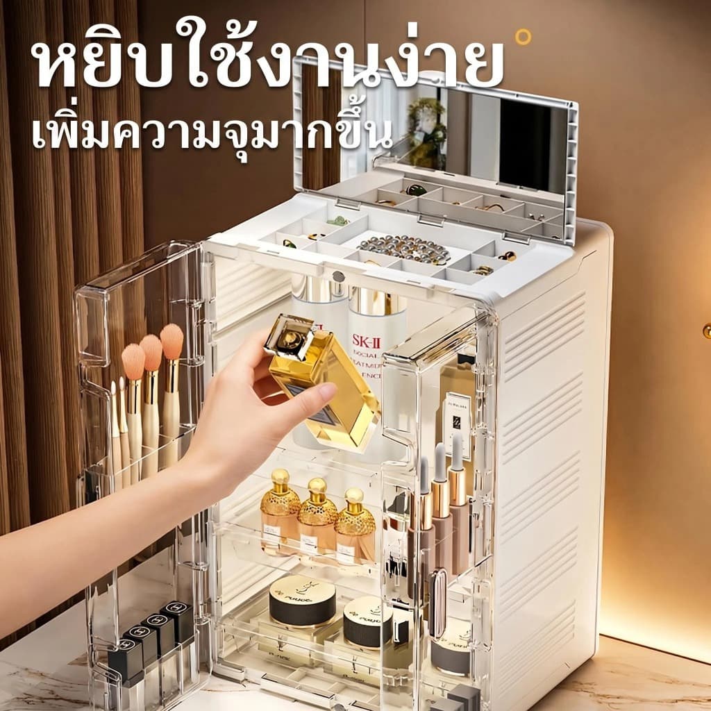 กล่องเก็บเครื่องสำอางบนโต๊ะ กล่องเก็บเครื่องสำอาง ป้องกันฝุ่นและน้ำ ความจุใหญ่ โปร่งใส ช่วยให้คุณมองเห็น สิ่งข รูปที่ 5