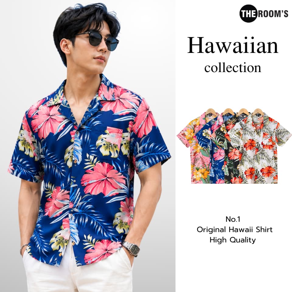 THE ROOM'S - เดอะรูม เสื้อฮาวาย โคตรนุ่ม แขนสั้น ไม่ต้องรีด เสื้อยับยาก ผ้าดีมาก ลาย ป๊อปปี้ รูปที่ 1
