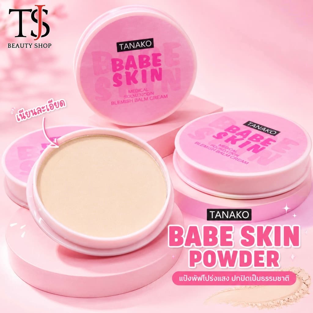 TANAKO Babe Skin Powder แป้งพัฟรองพื้น เนื้อบางเบา เป็นธรรมชาติ no.T6053 รูปที่ 1