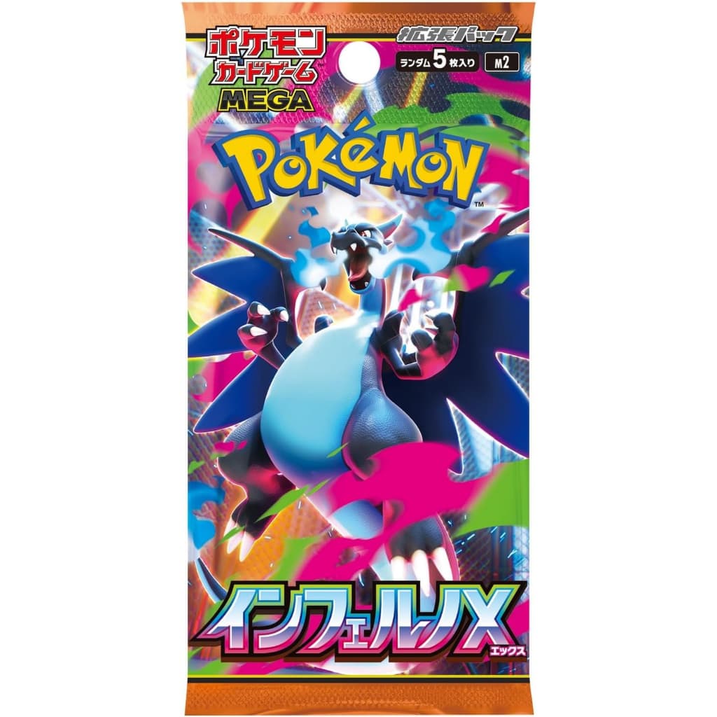 Pokemon Mega Booster Pack Inferno X M2 Japanese Ver. แยกซอง 1 แพ็ค รูปที่ 2