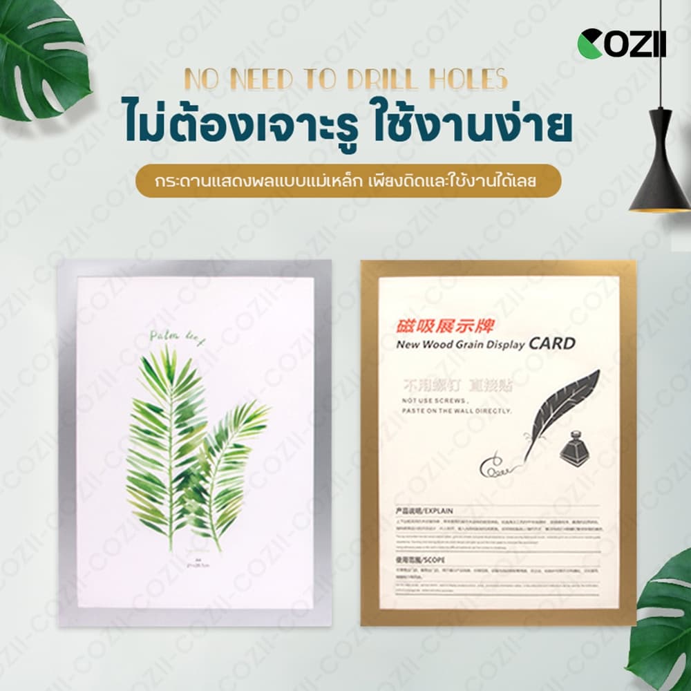 กรอบป้ายติดผนัง กรอบรูป A4 10pcs ป้ายติดผนัง ซองใส่เอกสาร ขอบแม่เหล็ก ขนาด แบบไม่เจาะ มีกาวในตัว กรอบรูปมินิมอลติดผนัง รูปที่ 2