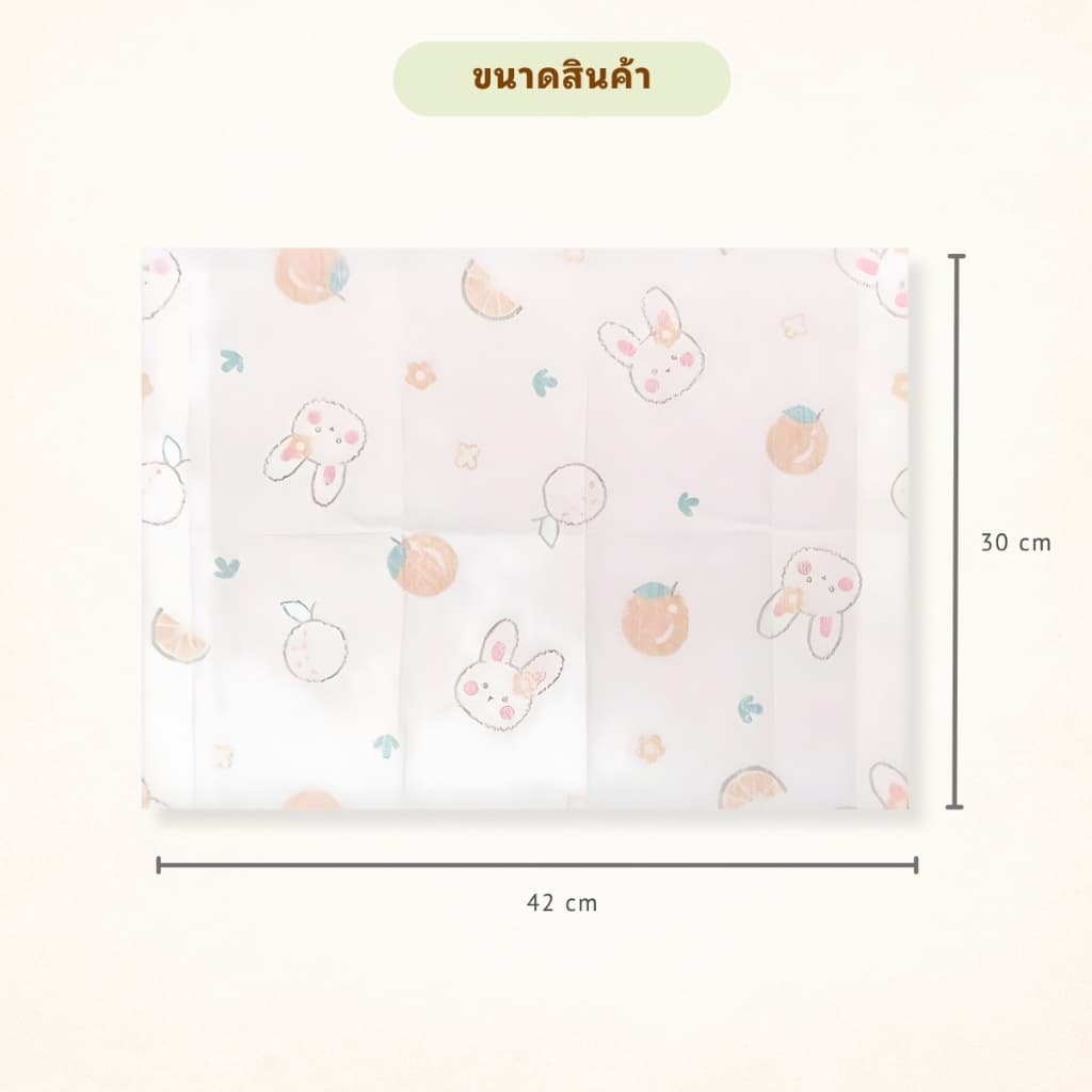 Amiga/Dr.Joy/Blabla Kids กระดาษรองจานเด็ก แบบใช้แล้วทิ้ง แผ่นรองจานกันเปื้อน 10 ชิ้นต่อห่อ แพ็คแยกชิ้น รูปที่ 4