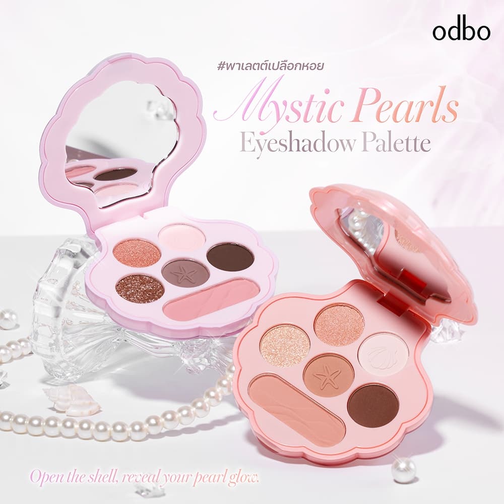 ODBO MYSTIC PEARLS EYESHADOW PALETTE -OD2039 รูปที่ 2