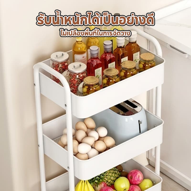 LIIFUNG ชั้นวางของรถเข็น มีล้อเลื่อน+ที่จับ เคลื่อนย้ายสะดวก รถเข็นเก็บของ ชั้นวางของ รูปที่ 7