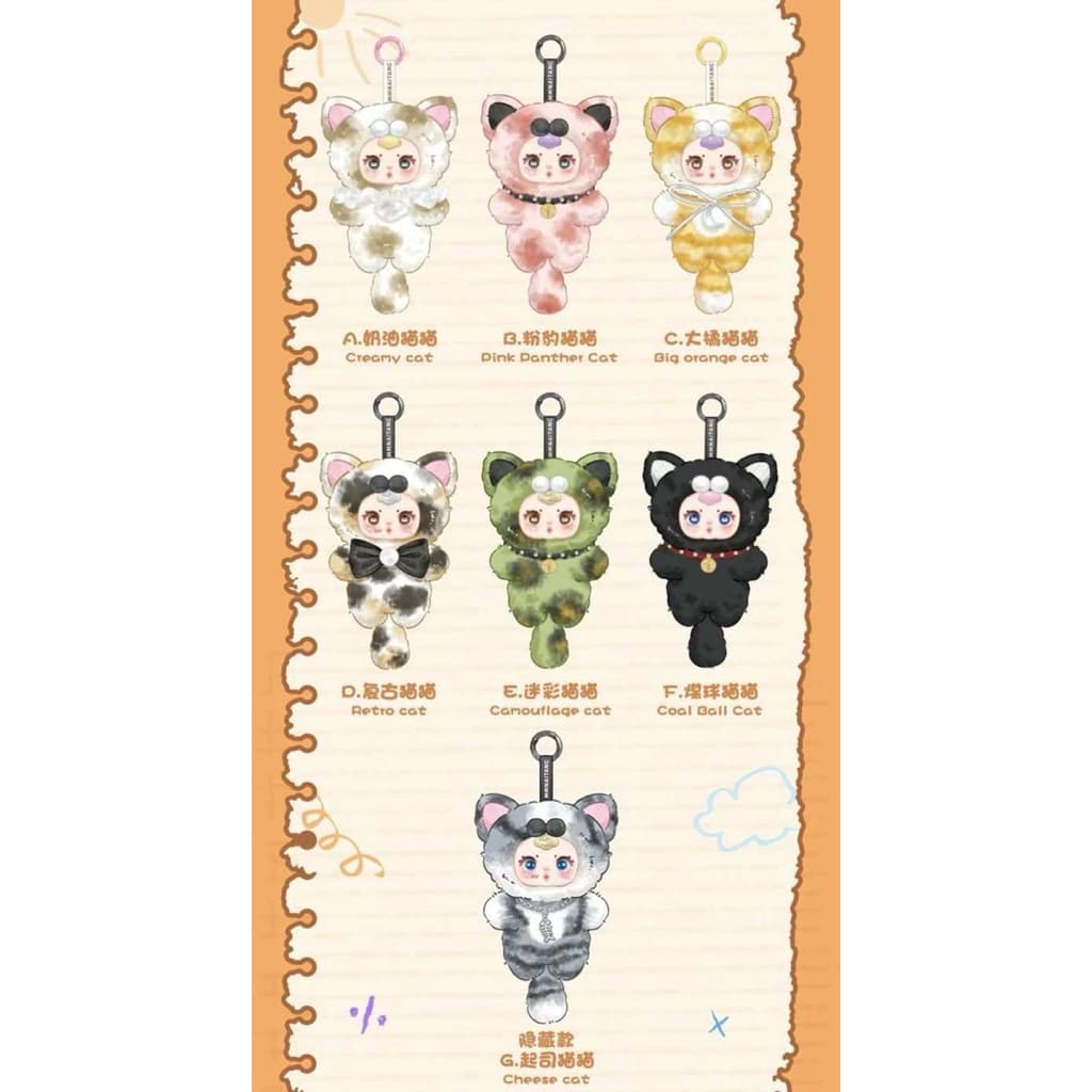 MM Cat plush ใช้โค๊ดแฟชั่นลด20-30%กล่องสุ่มพวงกุญแจแฟชั่น รูปที่ 9