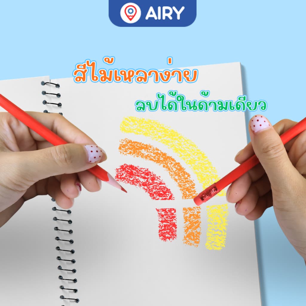 สีไม้ลบได้ รุ่น BM-LC1720-12 ดินสอสี ระบายลื่น วาดภาพ ศิลปะ งานDIY ตกแต่งสมุด scrapbook รูปที่ 8