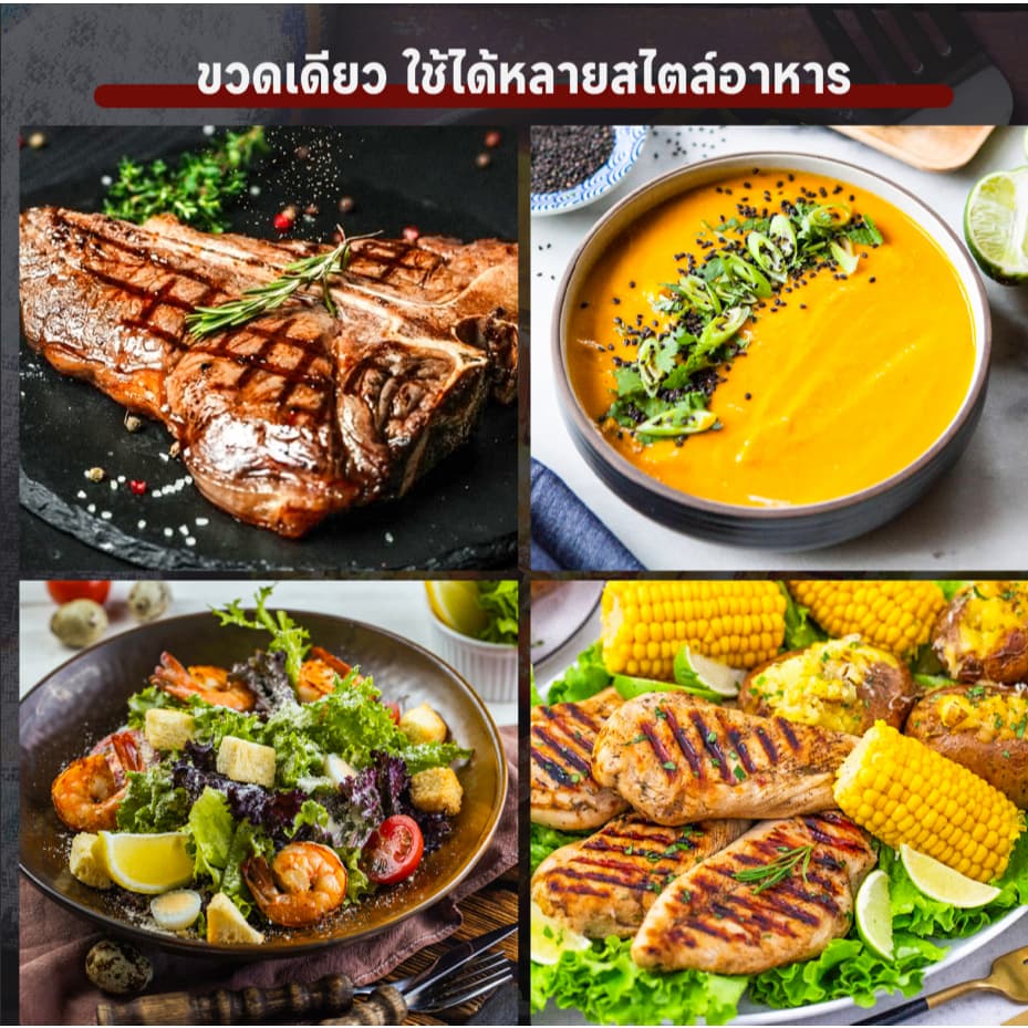 LUGANANA เกลือกระเทียมพาร์สลีย์รสเผ็ด 110g*2 เกลือปรุงรสสไปซี่จัดจ้าน สเต็ก หมูกระทะ บาร์บีคิว รูปที่ 3
