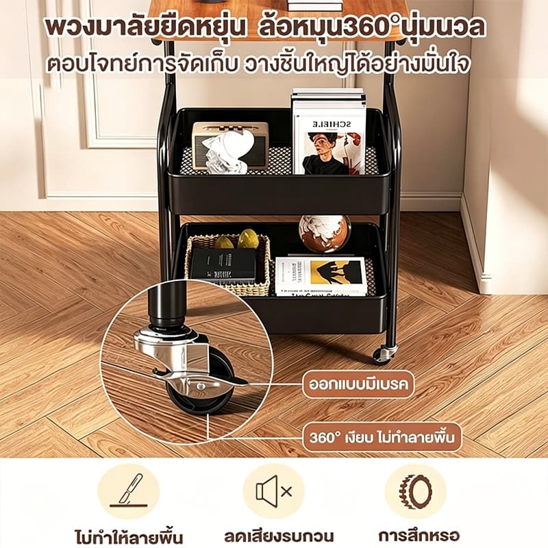 ชั้นวางของ โต๊ะกาแฟ ชั้นวางของล้อเลื่อน โต๊ะข้างเคลื่อนที่ได้ โต๊ะวางของ โต๊ะข้างโซฟา รูปที่ 6