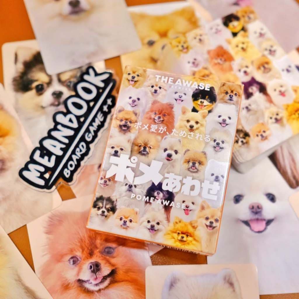 เกมจับคู่แมวดำ / เกมจับคู่ปอม / เกมจับคู่พุดเดิ้ล The Awase Series Board Game รูปที่ 4