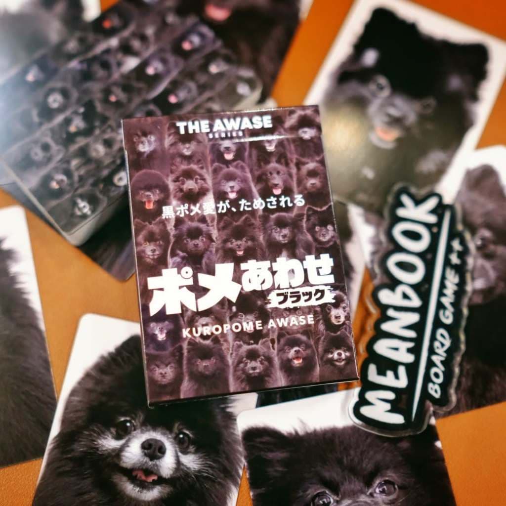 เกมจับคู่แมวดำ / เกมจับคู่ปอม / เกมจับคู่พุดเดิ้ล The Awase Series Board Game รูปที่ 8