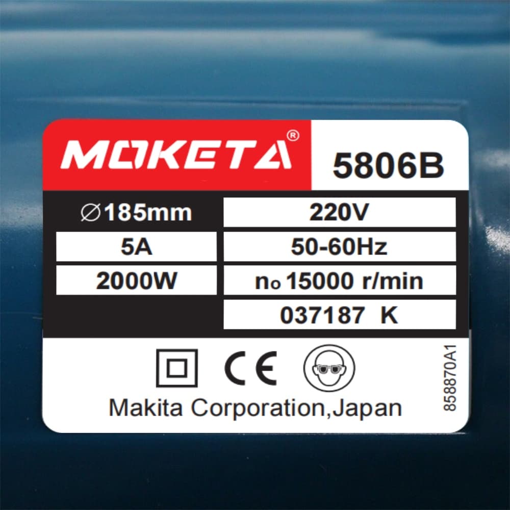 เลื่อยวงเดือน 7นิ้ว 5800NB รับประกัน3 ปี M-5800NB 1050W รูปที่ 8
