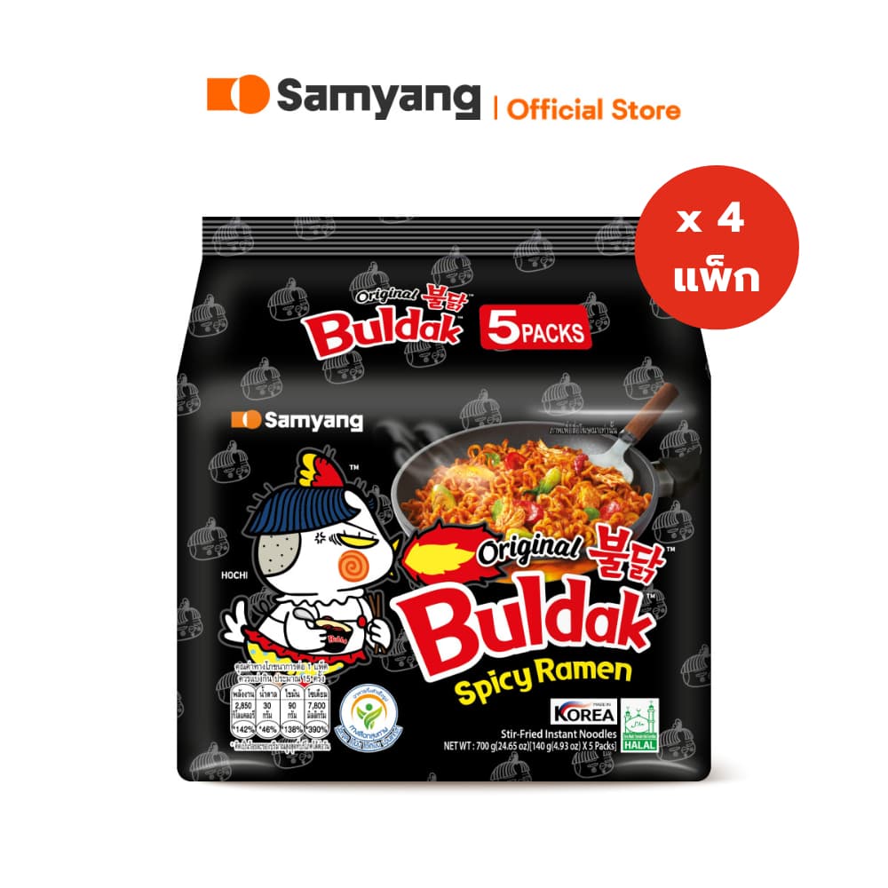 Samyang Buldak ซัมยัง บูลดัก บะหมี่กึ่งสำเร็จรูป Spicy Ramen Original / Spicy Ramen Carbonara รูปที่ 2