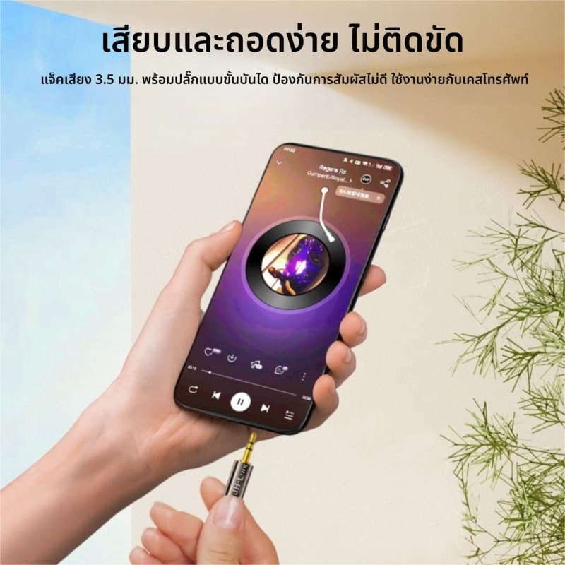 สาย AUX 3.5mm to 2RCA สายสัญญาณเสียง สําหรับเครื่องขยายเสียง TV PC DVD เครื่องขยายเสียง รูปที่ 3