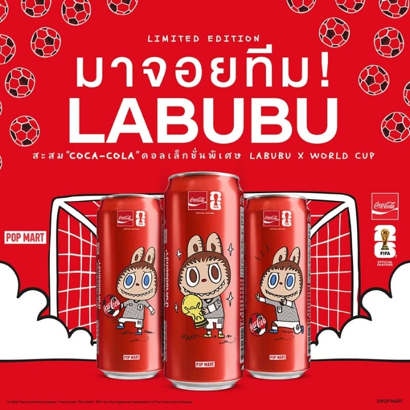 โค้ก น้ำอัดลม สูตรไม่มีน้ำตาล 325 มล. 24 กระป๋อง Coke Zero Sugar 325ml Pack24 รูปที่ 8