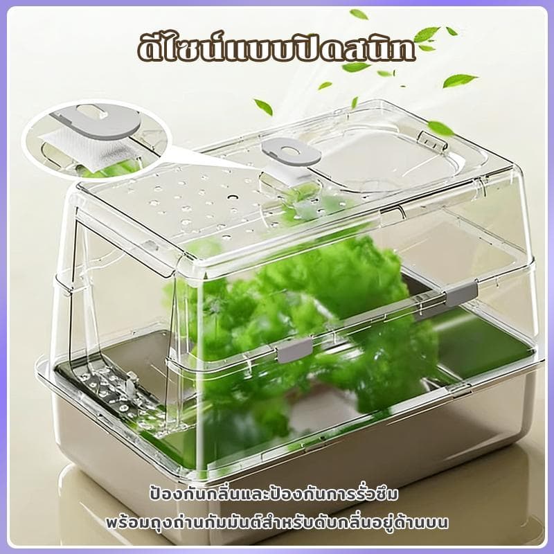 กล่องทรายแมวสแตนเลสแบบปิดสนิท พร้อมระบบกำจัดกลิ่น ทนต่อรอยขีดข่วน และทำความสะอาดง่าย รูปที่ 9