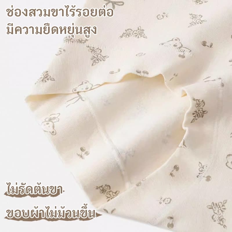 M-3XLกางเกงในผู้หญิงผ้าฝ้ายบริสุทธิ์ กระบอกยาวป้องกันแบคทีเรีย 10A เอวกลาง ห่อสะโพกได้ดี ไม่หนีบก้น ผ้านุ่มละมุนต่อผิว รูปที่ 5