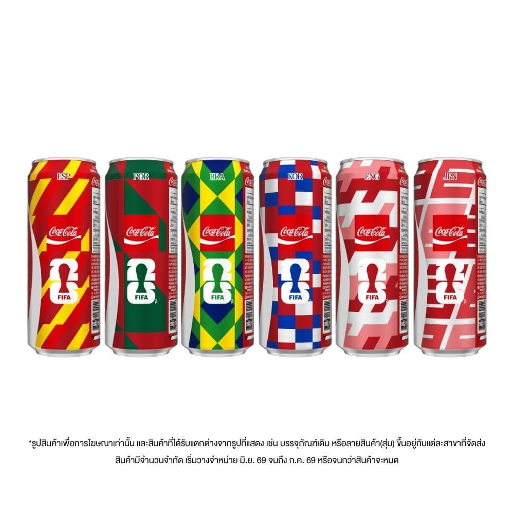 โค้ก กระป๋อง 325 มล. X6 เครื่องดื่มน้ำอัดลม COKE 325 ML. X6 รูปที่ 2