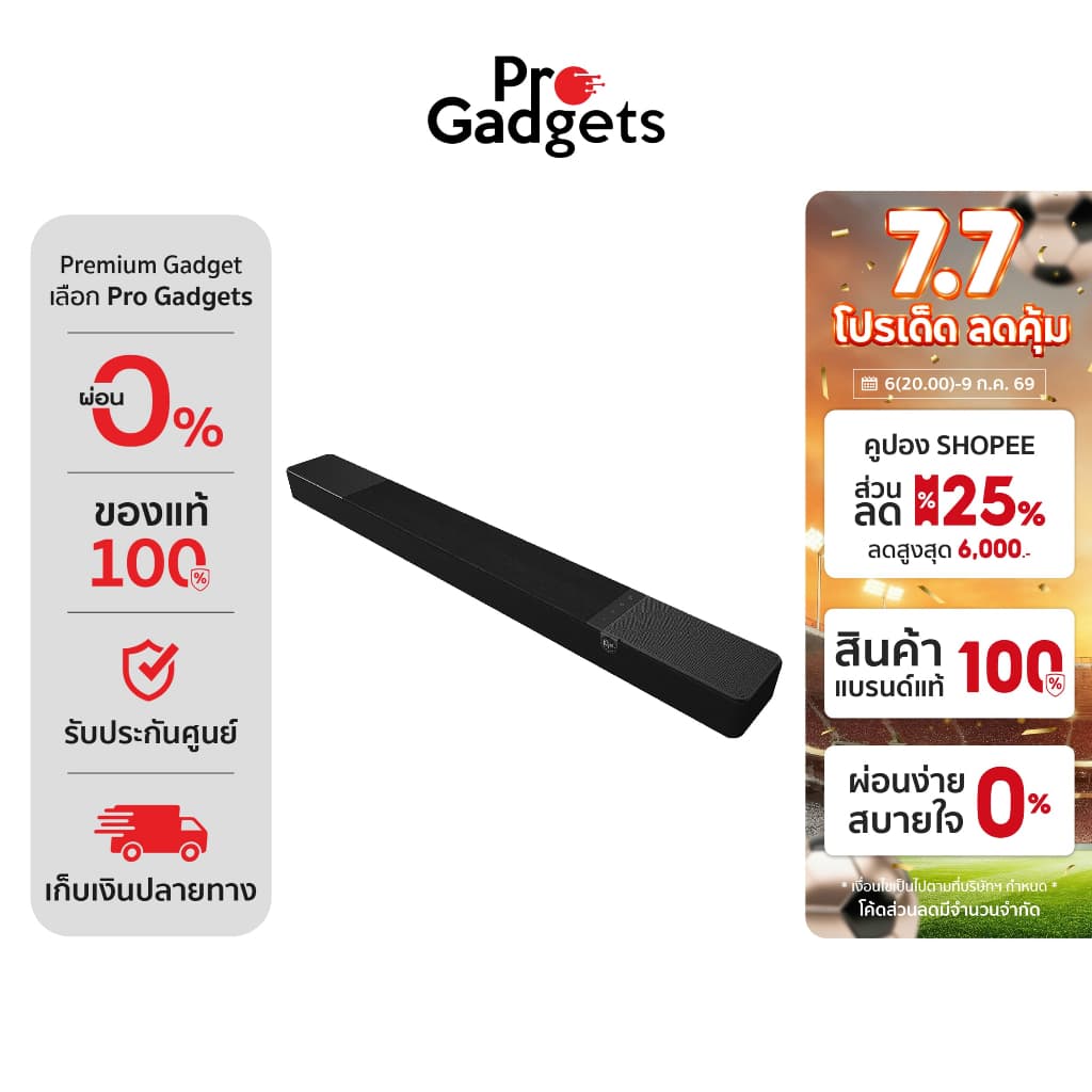 Klipsch Flexus Core 200 3.1.2 Channel Sound Bar ลำโพงซาวด์บาร์
