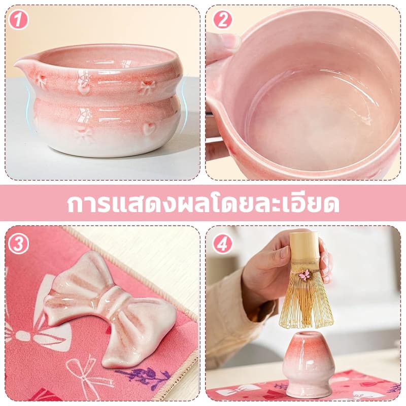 ชามมัทฉะญี่ปุ่น 7 ชิ้น Matcha Whisk Matcha Bowl ชุดชงมัทฉะ ชุดชาชุดชงมัทฉะเซรามิค ที่ตักมัทฉะ ชามมัทฉะสําหรับคนรักชา รูปที่ 7