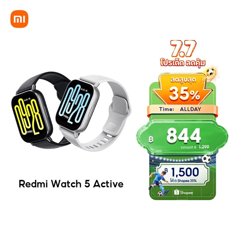 Xiaomi Redmi Watch 6/5/5 Active/5 Lite |สมาร์ทวอช|นาฬิกาสมาร์ท ติดตามนอน+หัวใจ+ออกซิเจน|ใช้งานสูงสุด 24 วัน รูปที่ 1