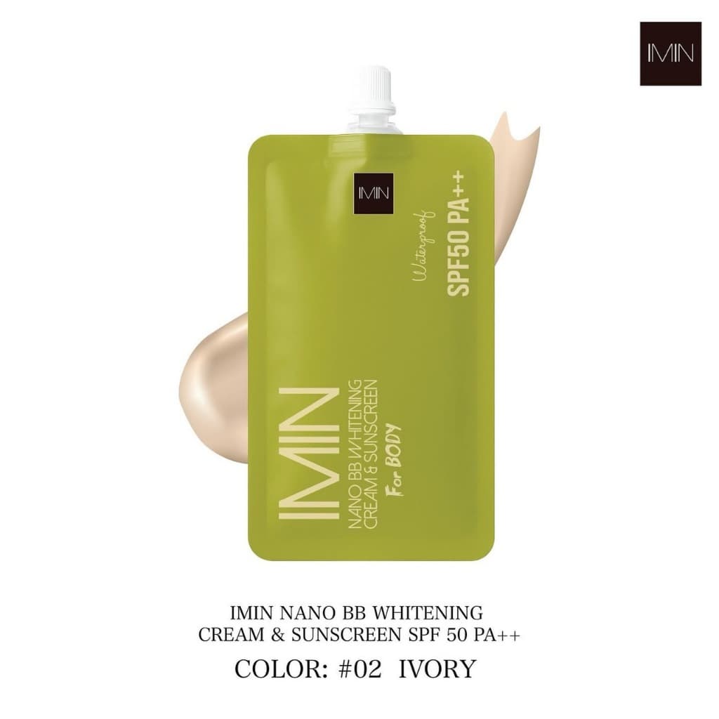 ไอมิน imin นาโน บีบี ไวท์แทนนิ่ง ครีม แอนด์ ซับสกรีน NANO BB WHITENING CREAM & SUNSCREEN SPF 50 PA++ รูปที่ 3