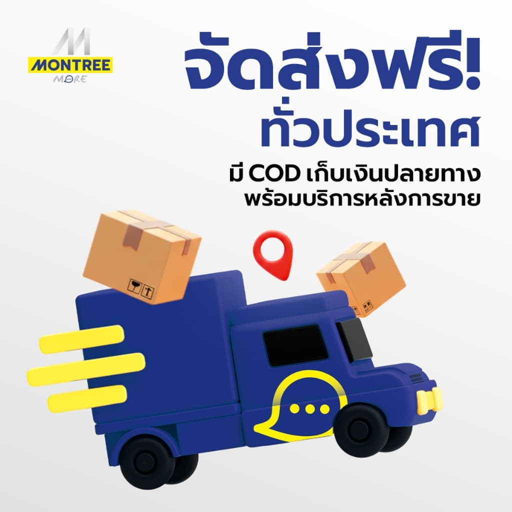 แบตเตอรี่ลิเธียม OSUKA ขนาด 2,4,7.5,8,10 Ah 20V เลือกได้ แบต สินค้าแยกขายไม่รวมเซต โดย Montree More รูปที่ 9