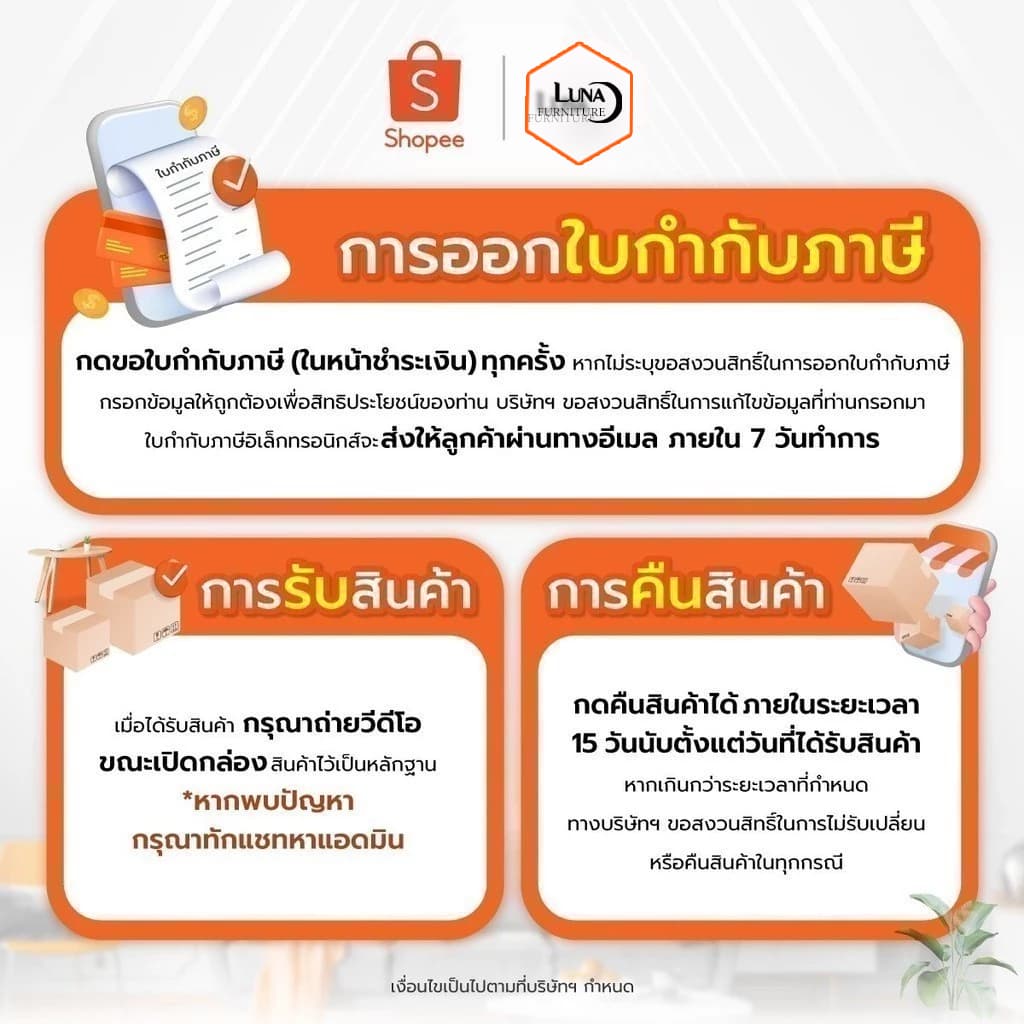 เหล็กดัดหน้าต่าง 110x110 cm ลาย B02 เหล็กดัดกันขโมย ครอบได้ทั้งนอกและใน สีอบพาวเดอร์โค้ท รูปที่ 5