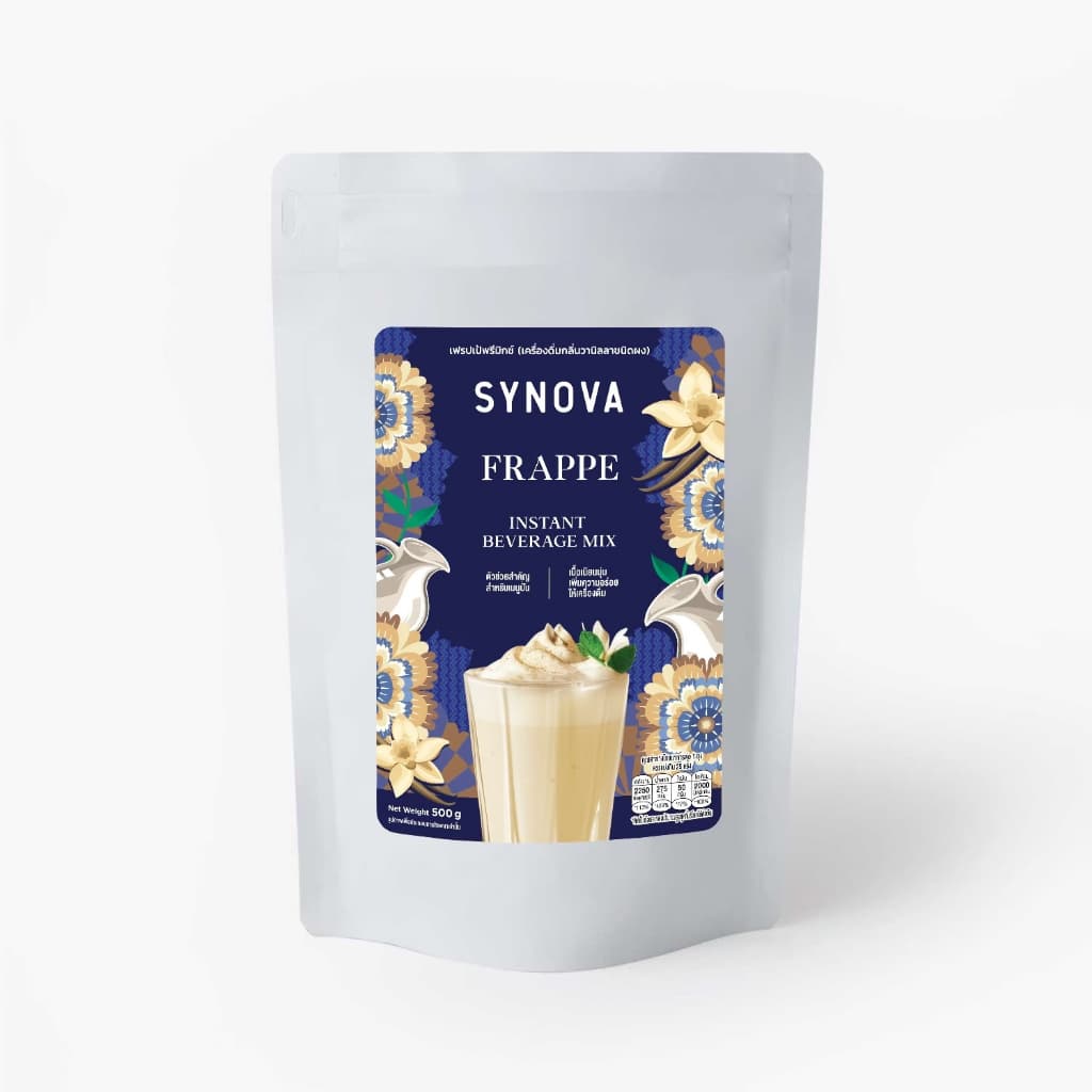 ผงเครื่องดื่มสำเร็จรูป SYNOVA : ผงเฟรปเป้พรีมิกซ์ Frappe Premix รูปที่ 2