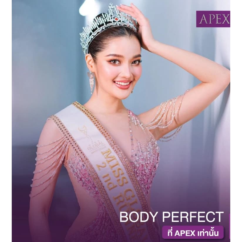 APEX ดีลสุดคุ้ม Voucher 9,990.-ราคาพิเศษเพียง 4,990.-สำหรับลูกค้าใหม่ Apex Clinic เท่านั้น* เลเซอร์ รูปที่ 9