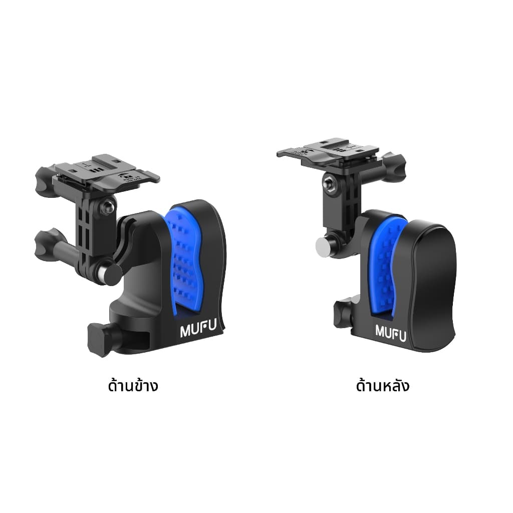MUFU คลิปหนีบคางหมวกกันน็อค + GoPro Mount ใช้กับกล้อง MUFU V11S Pro / Action Camera รูปที่ 2