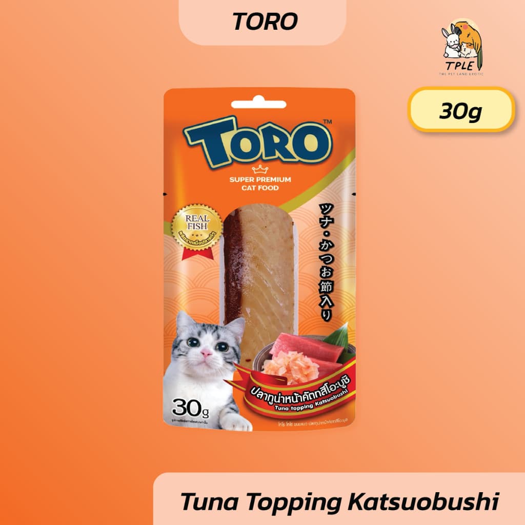 Toro Toro โทโร โทโร่ ขนมแมวปลาชิ้น ไก่ชิ้น ขนาด 30g / 1 ชิ้น รูปที่ 5