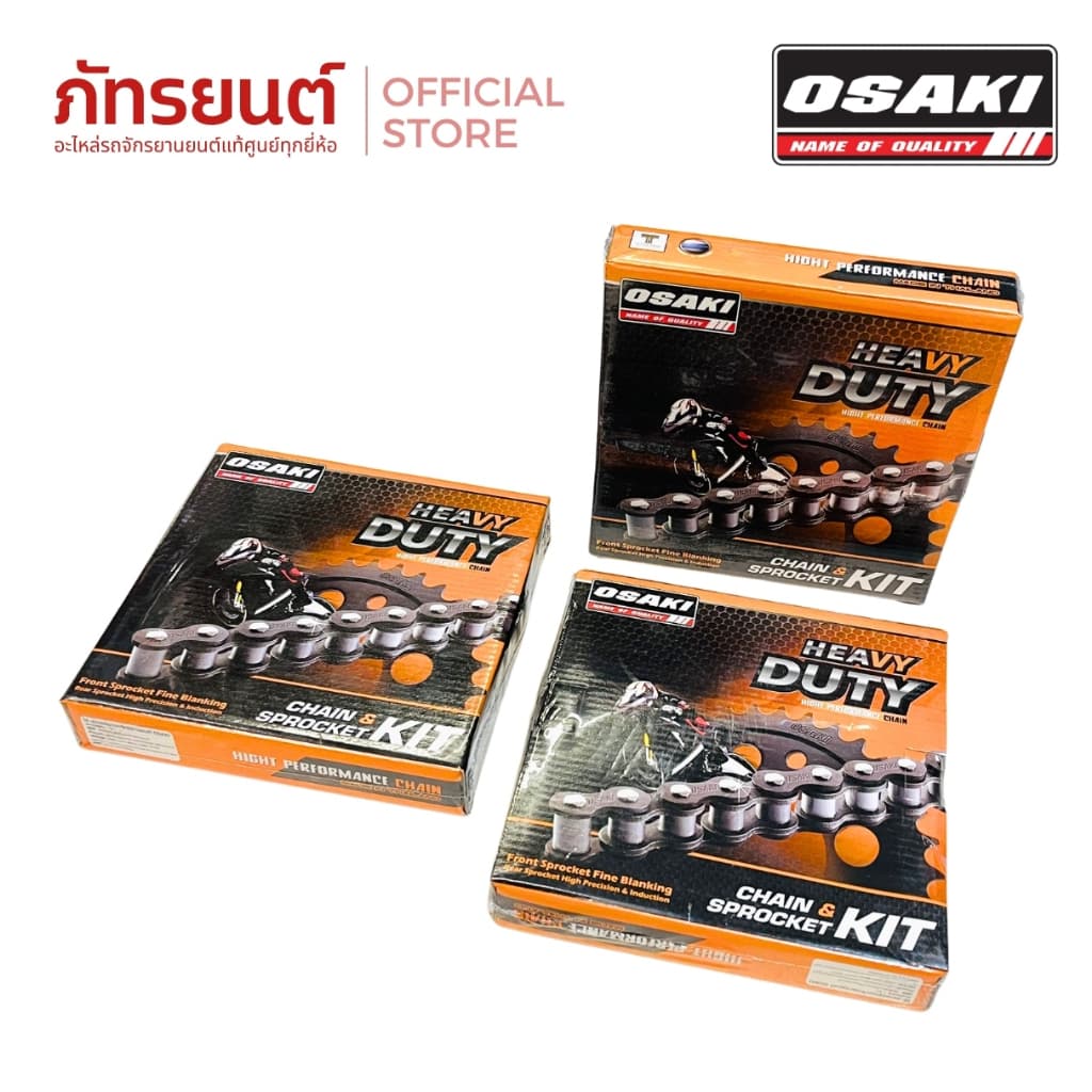 ชุดโซ่สเตอร์ OSAKI 428 Heavy Duty Wave100S U-BOX Wave125R/S/X เวฟ100s เวฟ125r/s/x โอซากิ รูปที่ 2