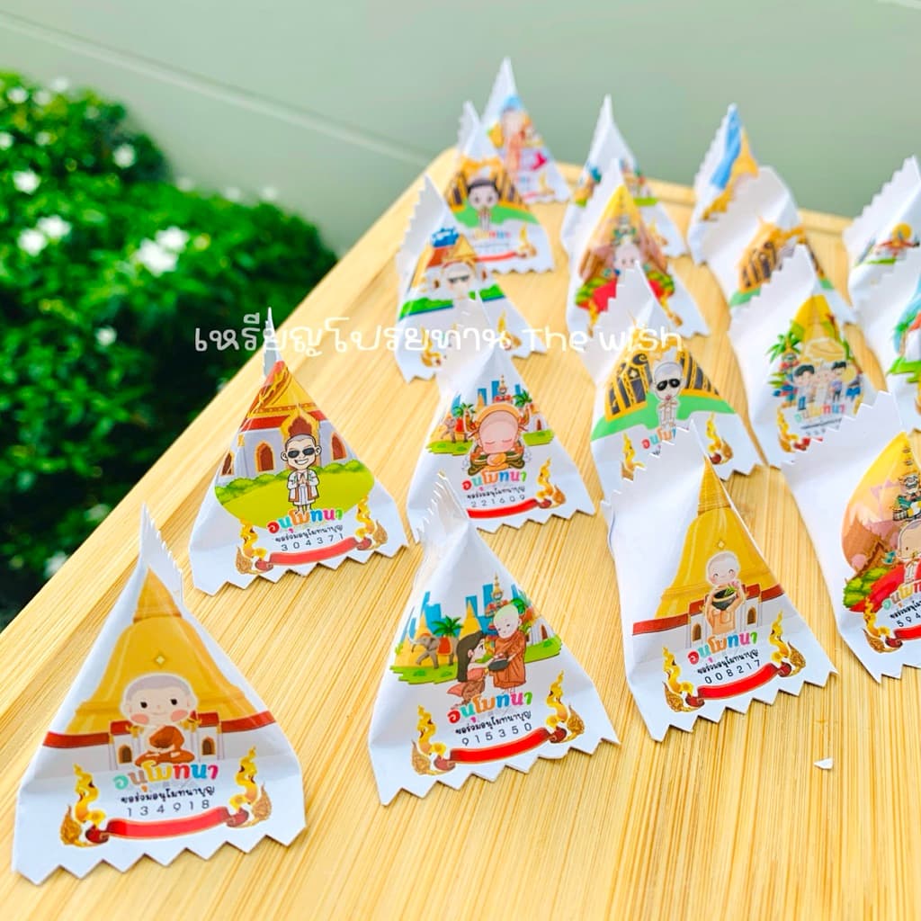 กระดาษโปรยทานแคนดี้ เสี่ยงทาย+การ์ตูน รูปที่ 4