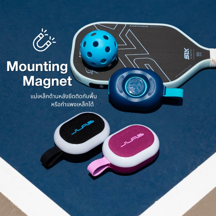 JLab Pop Party ลำโพงพกพา Ultra-portable Bluetooth Speaker รูปที่ 6