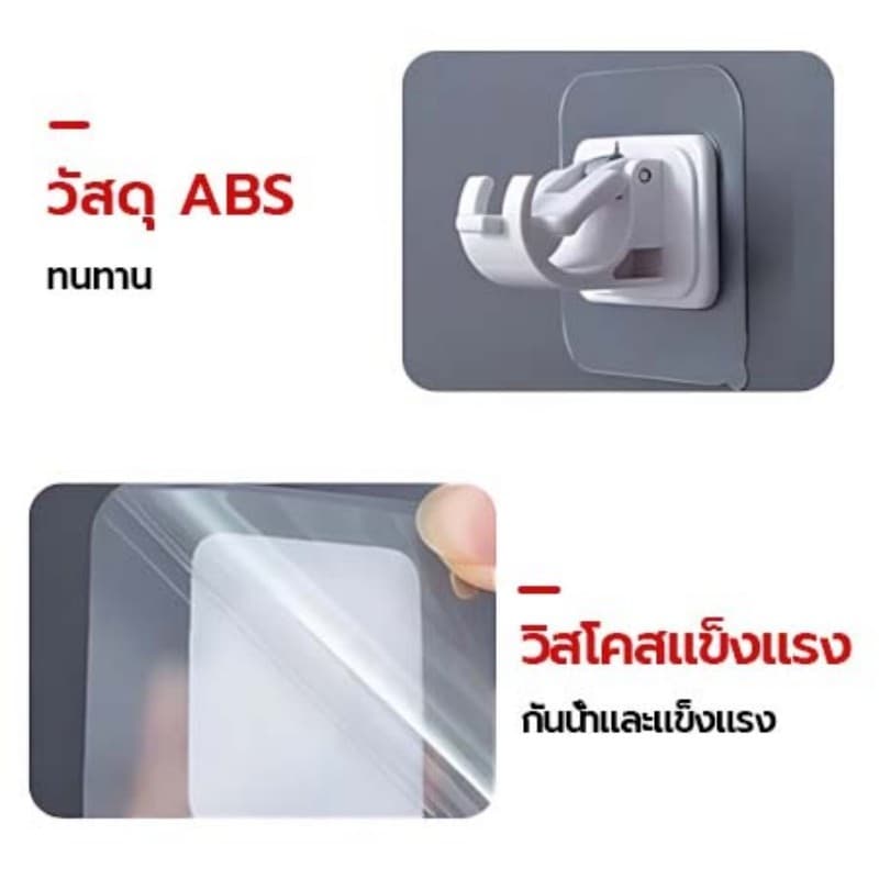 ตะขอยึดราวม่าน คลิปยึดราวม่าน ราวผ้าม่าน ราวม่าน ราวม่านไม่ต้องเจาะ ห้องครัวและห้องน้ำที่ยึดราวม่านอาบน้ำ 2pcs Hook รูปที่ 7